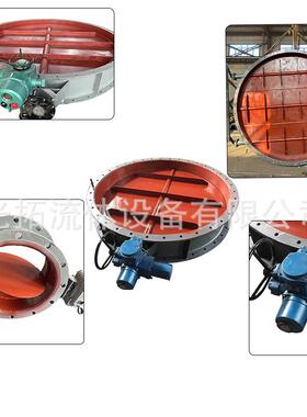 ODP厂家直供 动通风蝶阀 管道排烟阀 圆风形电蝶阀