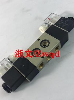 电磁阀SN8202V SN820C3 /浙AC220 D2V4双电控换向阀