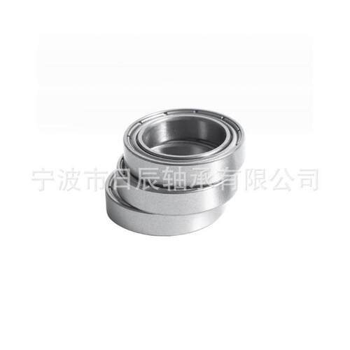 小轴承3**73mm68S3Z  683R 683开式 3*7*mm 683 2RS 2683ZZ轴承