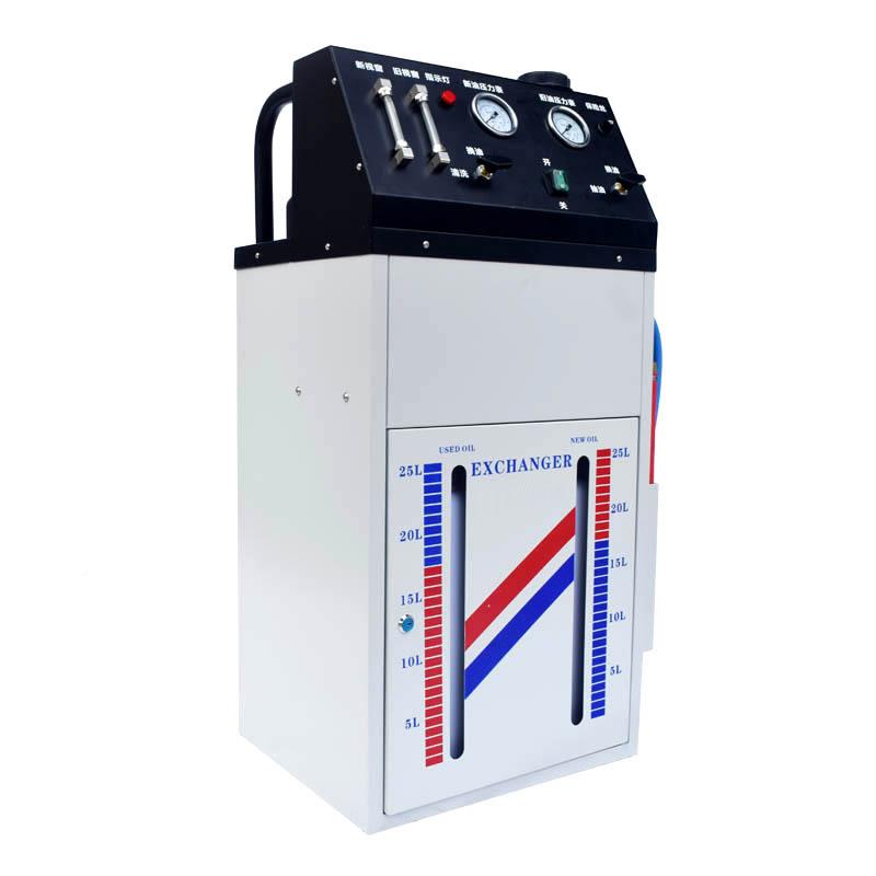 自变速箱清机 气动换动油机自油动波洗箱换机A17980TF-20D循环换