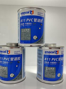 UPV1UPVC946mC/CPV耐C化工级专用胶水81 8联24优科灰色高负荷工业