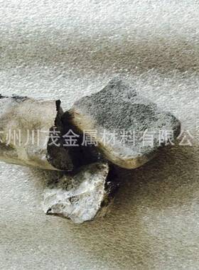 MgS1c0镁钪10合0金锭 gSc2AFC0镁钪20合金块M MgSc3镁钪中间合金