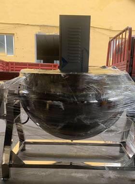 番搅茄酱炒制 夹层锅魔芋熬制拌设TNJ备 凉搅粉拌锅