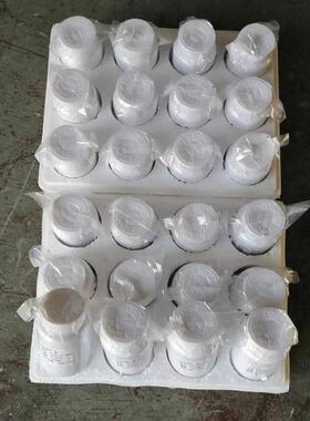 金N属镓 低熔点Ga 银白色金属镓5镓 研实验光学玻ZMC璃真空管 原