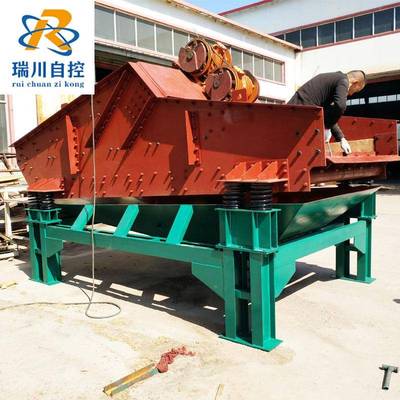 石尾矿脱水筛 制糖制盐 振动筛分设 备砂震动分级石筛 ZDS-1砂振