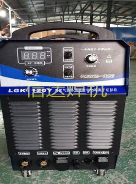 NBC-035A汽保焊NBC-350A机 型号齐全 二保焊机 埋弧机离 等子焊切