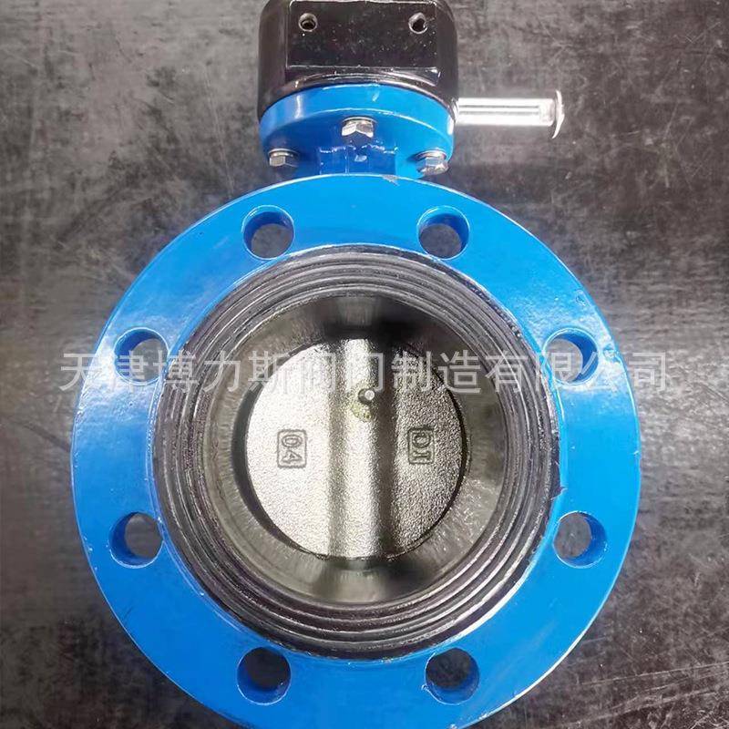 球墨铸钢体 涡阀轮法兰蝶D34X-16/ 软密封中线1蝶阀