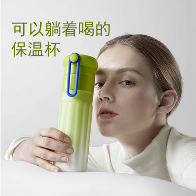 babycare保温杯孕妇产妇专用正品