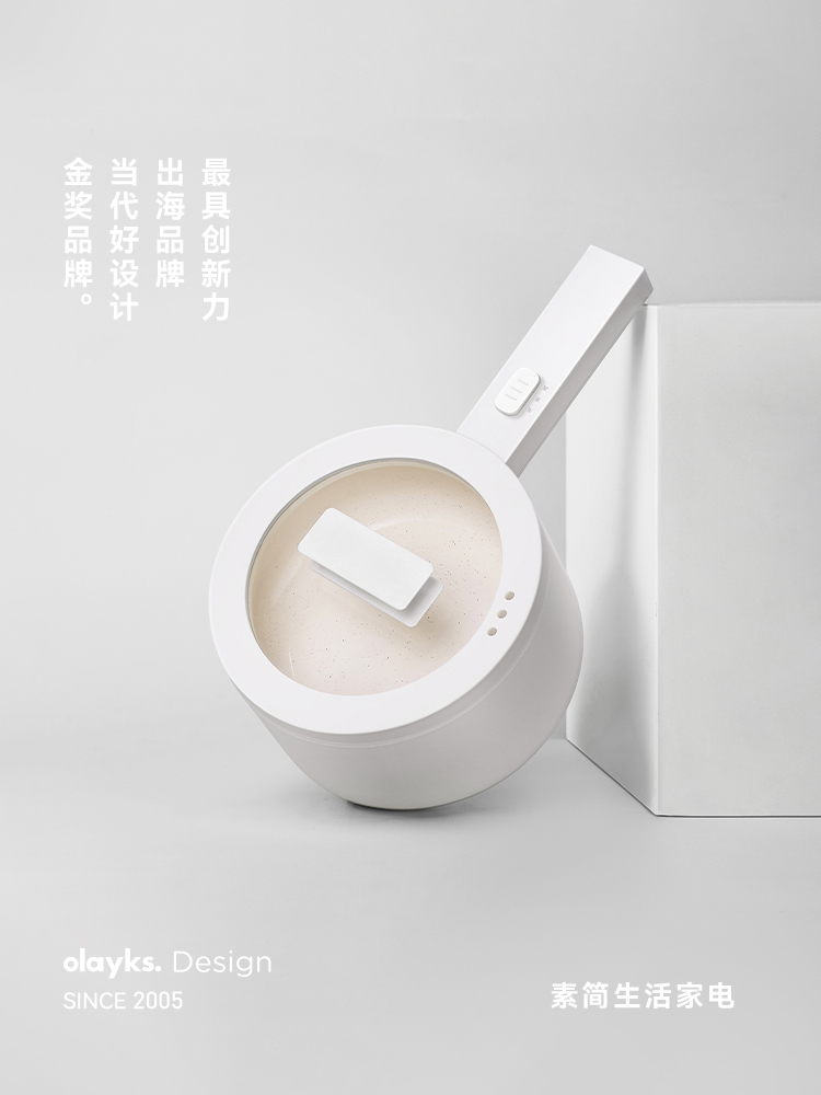 olayks立时电煮锅家用宿舍学生小型电锅OLK-LP-多功能电炒锅