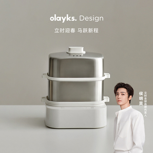 olayks立时电蒸锅蒸蛋器家用小型2025新款自动断电早餐机煮蛋神器
