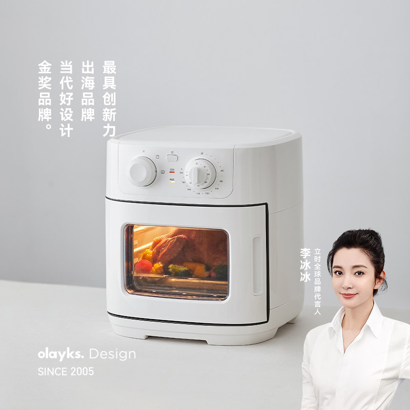 olayks立时空气炸锅家用可视电炸锅电烤箱一体机多功能大容量12L