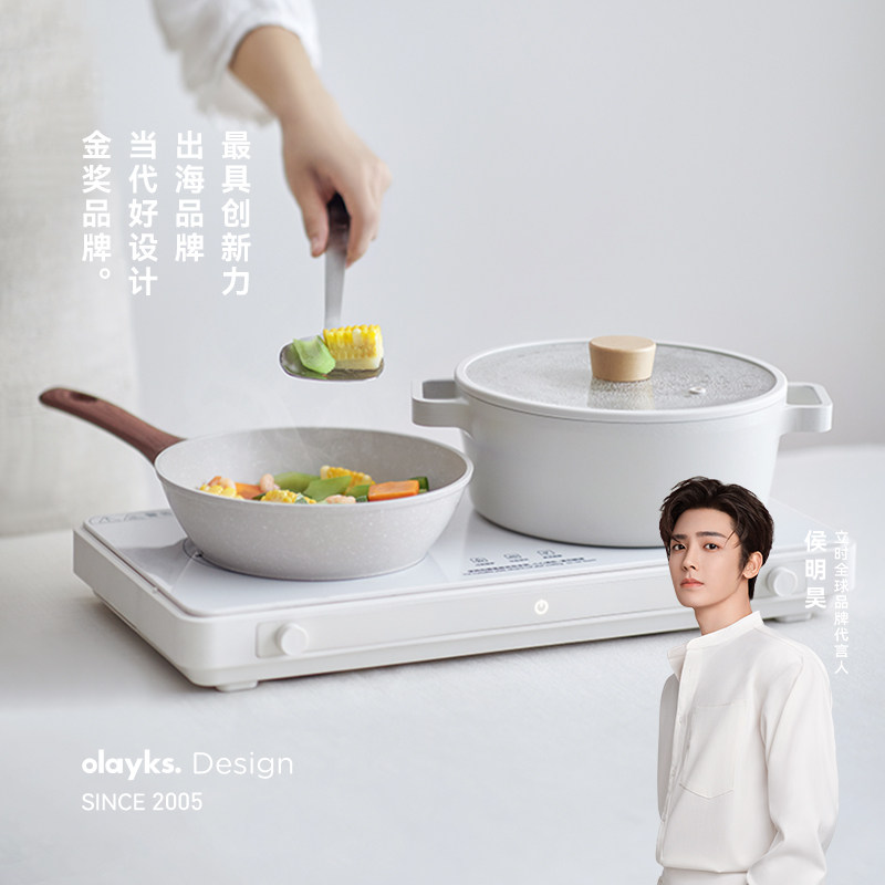 olayks立时IH双灶电磁炉家用大功率多功能火锅炒菜迷你2025新款