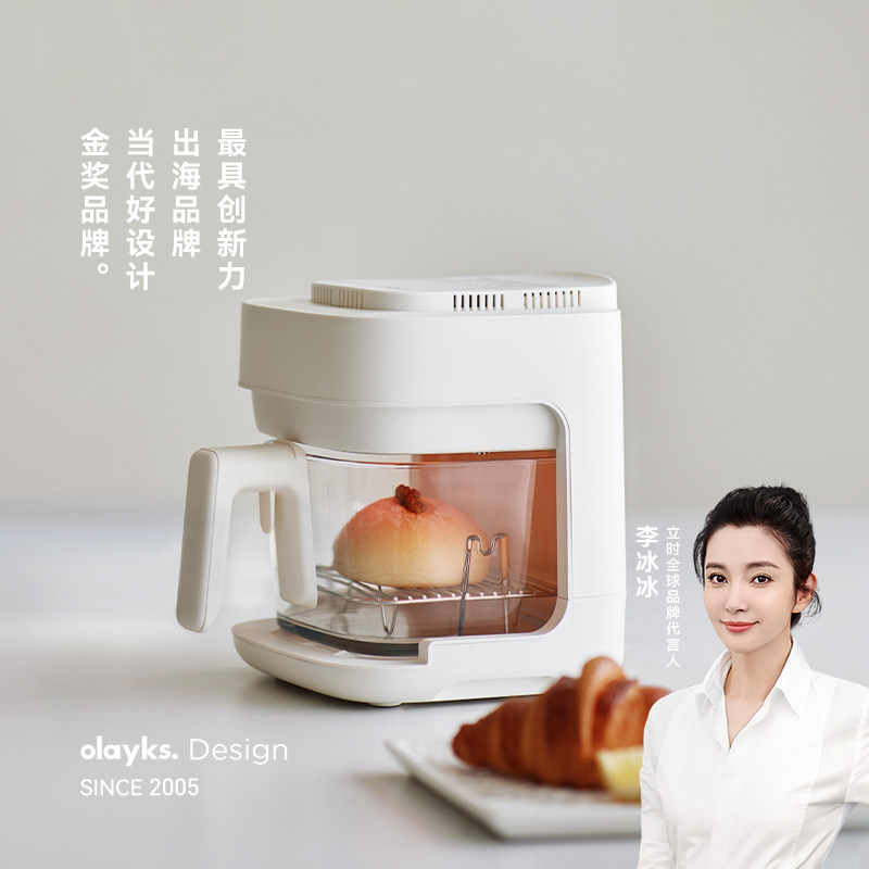 olayks立时琉璃匣空气炸锅玻璃家用可视化多功能智能电炸锅免翻面