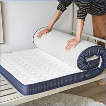 135cmx80cmx190cm乳胶床垫180x200cmx220cm1米宽的单人8090公分宽
