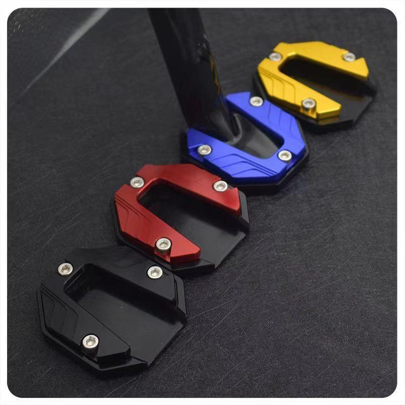 适配九号电动车A2z40/A2z35C/A2z60/A2z90脚撑垫片加大支撑垫配件