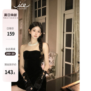 ice vale 蓬蓬裙 黑天鹅 黑色抹胸a字连衣裙女显瘦收腰短款