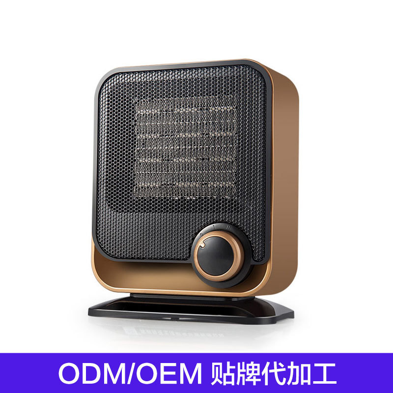 取暖器 电暖器 暖风机电暖风家用微型空调小太阳小空调非油汀