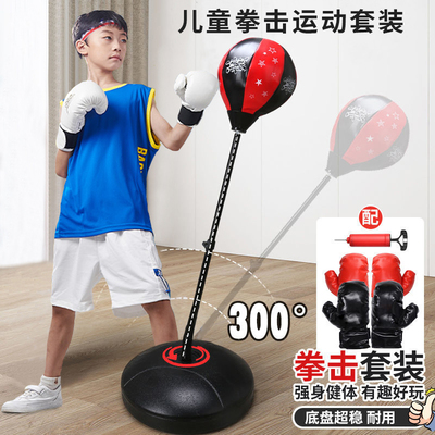 六一男孩喜欢的礼物儿童玩具