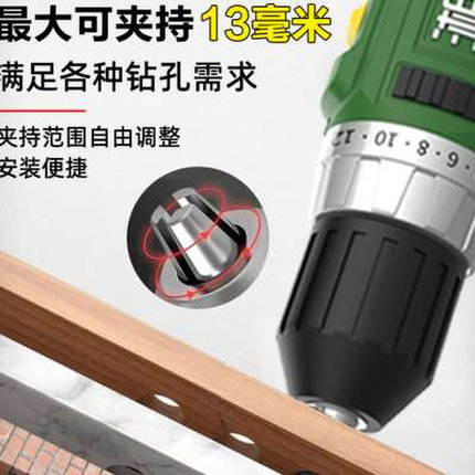 湘利无刷电钻16V工业级大扭力充电式锂电手钻家用电动螺丝刀90012
