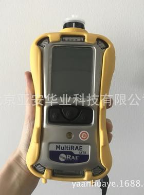 RAE PGM-6208便携式六合一气体检测仪 MultiRAE2