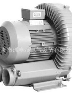 直销鼓风机 高压鼓风机EMORE HORN EHS629L 低噪音鼓风机