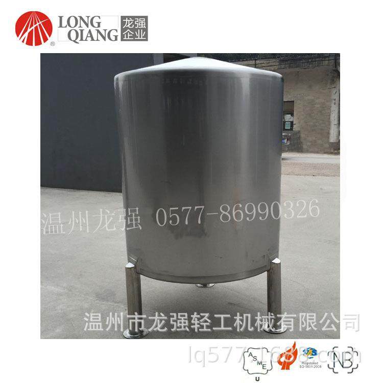 杀菌持温罐 盘管保温罐 300秒恒温罐 厂家直销 按需制作,汽车零部件/养护/美容/维保,淘宝优惠券,粉丝福利购,淘宝优惠卷