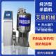 牛奶高温消毒机器 巴氏杀菌设备成套 150L经济型低温杀菌罐 杀菌