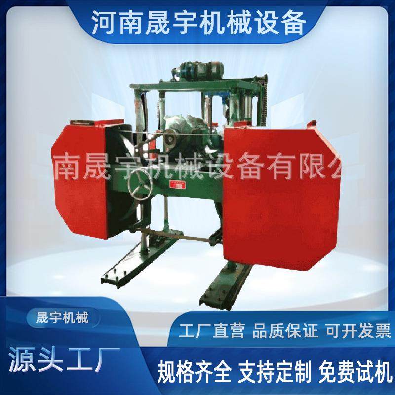 卧式龙门带锯 龙门式大型锯床 圆木树干轻木切片机,商务/设计服务,机械设计,淘宝优惠券,粉丝福利购,淘宝优惠卷