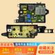 MB100V13DB变频驱动主板 MB100ECODH 美 洗衣机电脑板MB80ECODH