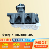 适用G100218BD12S G100228BD12S海尔滚筒洗衣机进水阀电磁阀全新