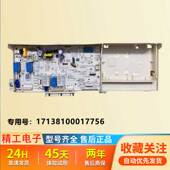 小天鹅滚筒洗衣机TG100 1436MUADT电脑电源主板17138100017756