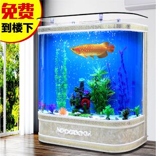 鱼缸水族箱双圆形客厅家用落地中型大型1.2米免换水金鱼缸 欧式