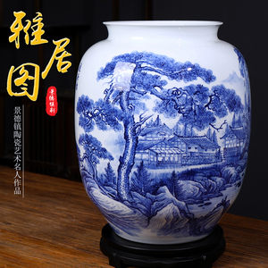 景德镇仿古陶瓷江西景德镇书房
