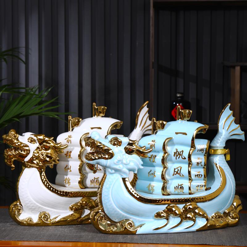 景德镇陶瓷酒瓶五斤装 一帆风顺龙船5斤装高温釉描金空酒坛带礼盒