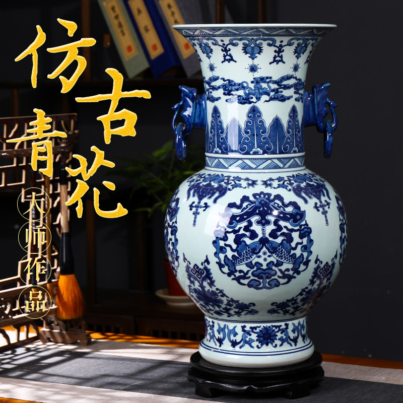 景德镇仿古陶瓷景德镇客厅花瓶