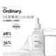 The 品牌授权 Ordinary10%烟酰胺原液面部精华30ml