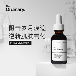 The Ordinary EUK134面部精华30ml