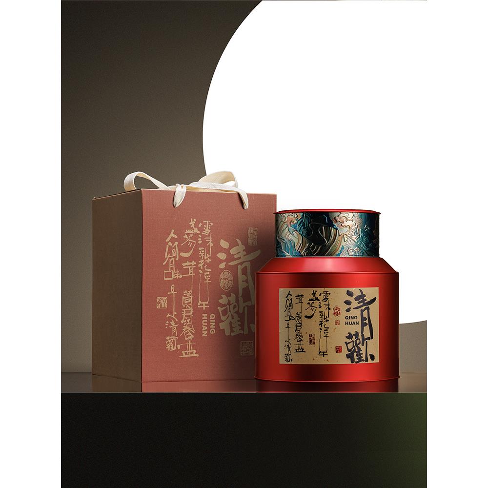 茶叶罐密封茶罐茶叶储存罐陈皮铁罐马口铁盒密封罐白茶包装盒空罐