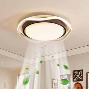 励昌无叶吊扇灯简约现代风北欧房间卧室灯饭厅圆形阳台无叶吊扇灯