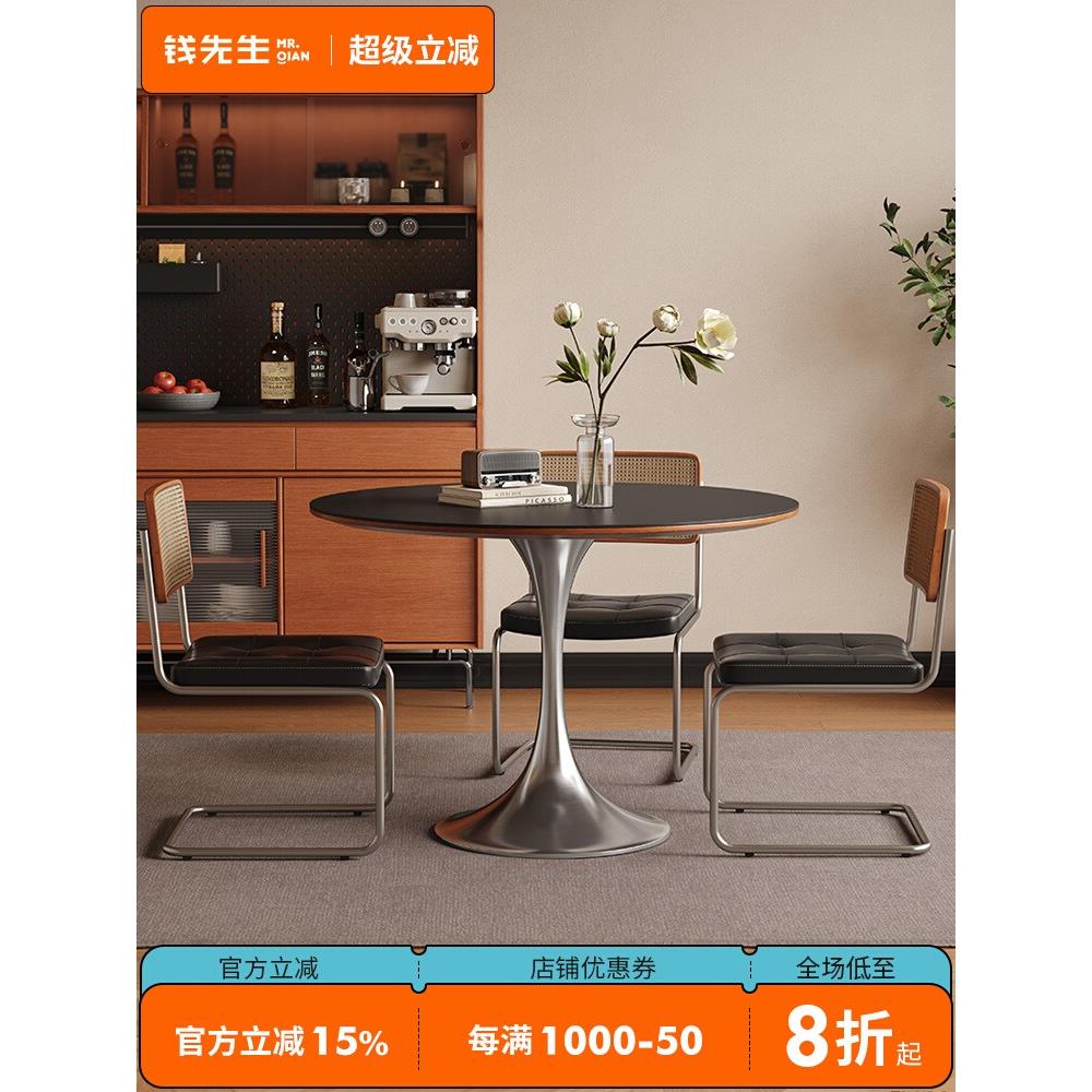 德利丰郁金香实木圆形岩板餐桌包豪斯黑色简约覆古风小户型饭桌子