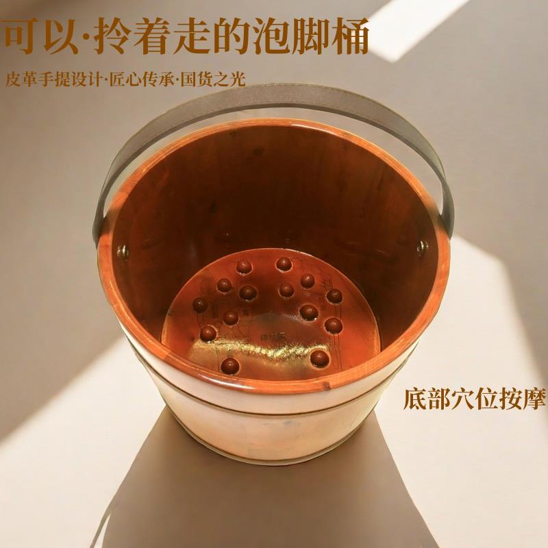 仟木悦香柏木桶泡脚桶家用实木省水足浴桶养生桶洗脚盆足疗桶木盆
