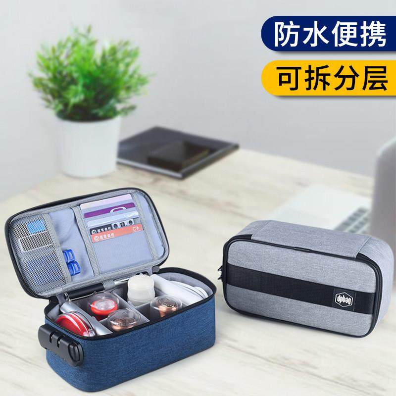 印章盒印章多格放章的收纳包印章包盒子收纳盒财务可携式办公收纳