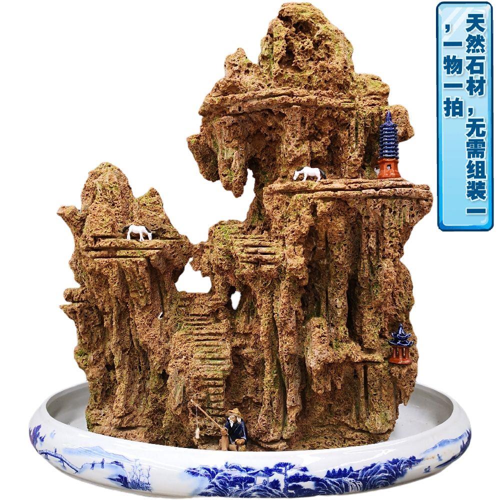 精品上水石吸水石假山盆景天然原石水秀石庭院室内微景观鱼缸造景