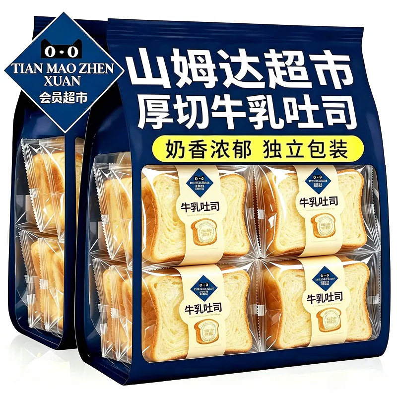 山姆达同款厚切牛乳吐司