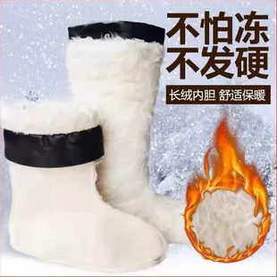 加绒内衬防高筒冬季 里衬内胆 中厚冻雨靴套内保暖雨鞋 袜棉长毛水鞋