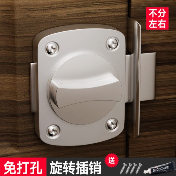 神器门锁卡扣配件固定插销门栓锁明装卧室木门防盗门锁家用免打孔