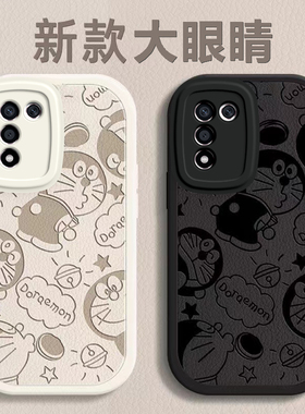 OPPO K10活力版手机壳oppok10活力新款PERM10男女潮0pp0k9s保护套popok九s全包防摔poopk9s硅胶软外壳机器猫