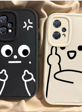 OPPOK10X手机壳OPPOk10x新款PGGM10男女潮0pp0k10×保护套popok十叉全包防摔硅胶软外壳时尚发怒和鄙视表情包