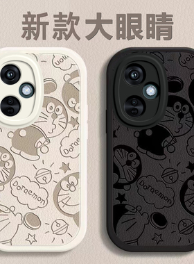 OPPO K11X手机壳oppok11x新款PHF110男女潮0pp0k11×保护套poopk11叉全包防摔popok11x硅胶软外壳0ppa机器猫