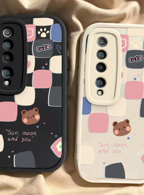 小米10 青春版 10pro 10S 10T 10Tlite 10Tpro新款手机壳硅胶全包软壳防摔防滑卡通时尚网红爆款高级格纹小熊